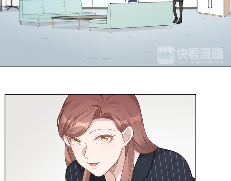 第67话 猫猫想上学54
