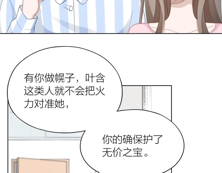 第105话 紧要关头89