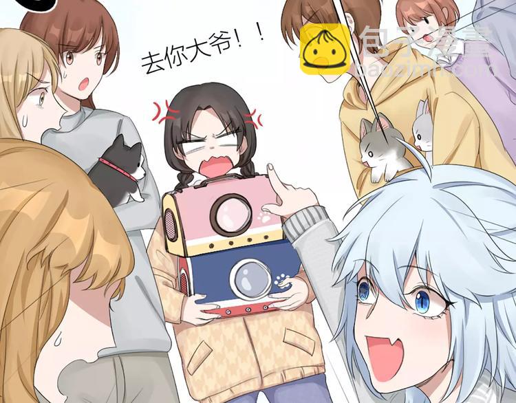 第23话 猫男的求爱方式35