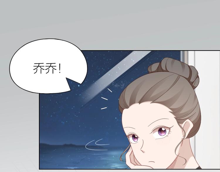 第100话 如何救她22