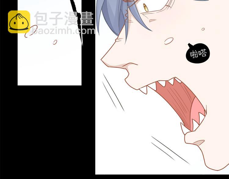 第77话 成为恋人？50