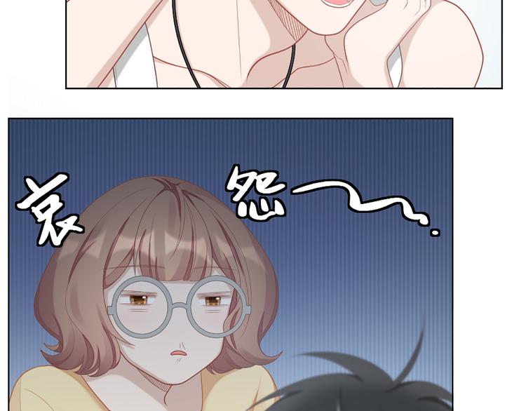 第57话 对主人的真心26