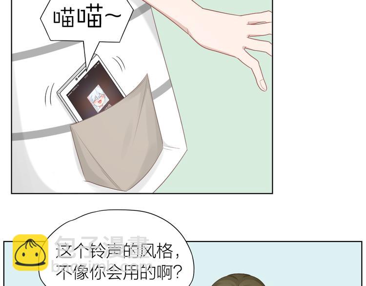 第58话 性感护工，在线撸猫68