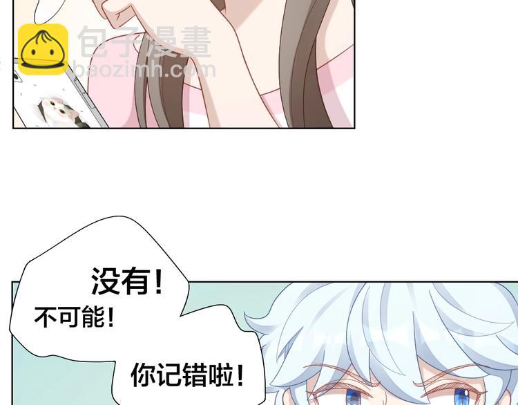 第106话 完结篇 一起走下去90