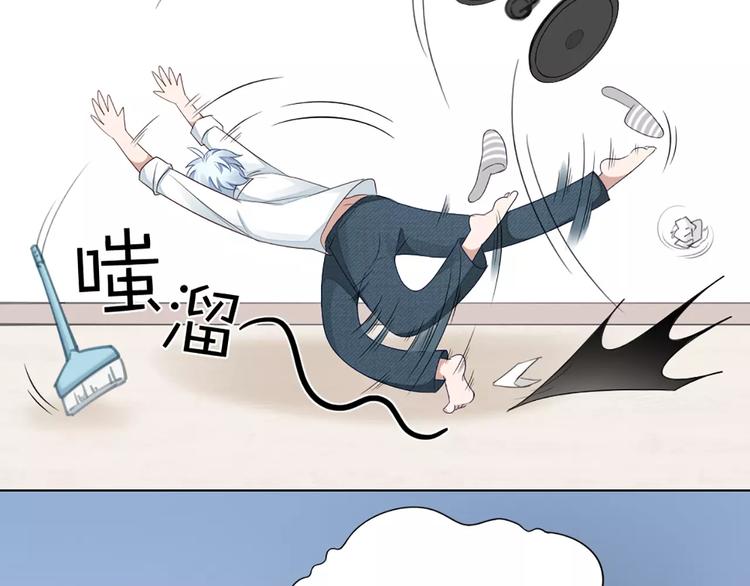 第36话 感恩有你18