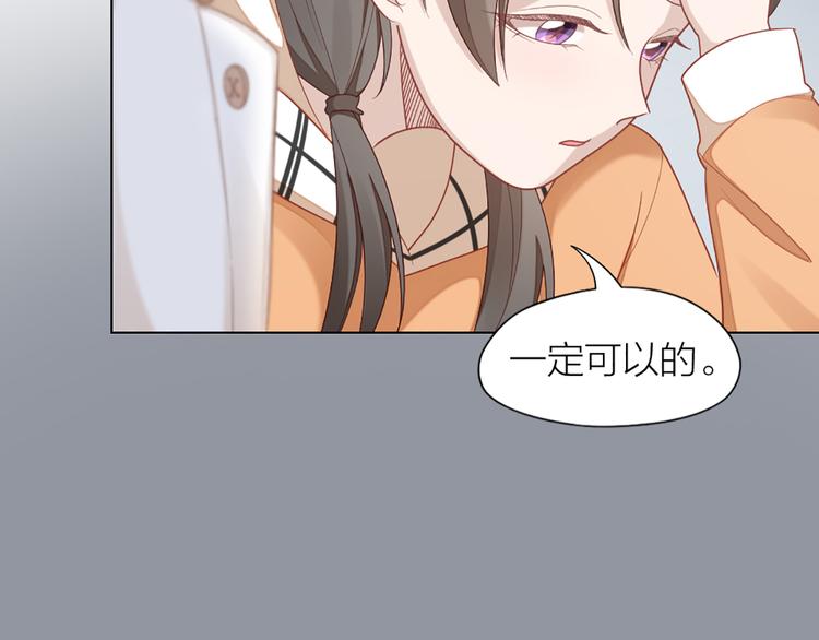 第64话 通过审核9