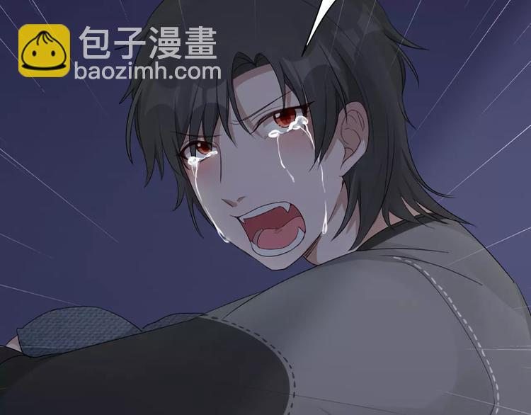 第25话 犬男的秘密66