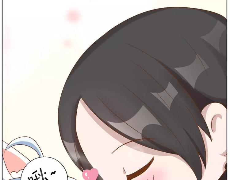 番外 养猫指南？19