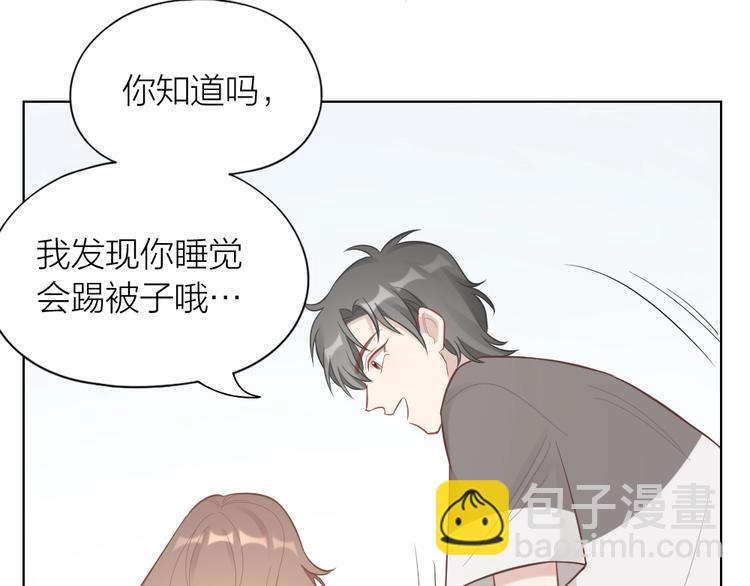 第91话 各自的努力47