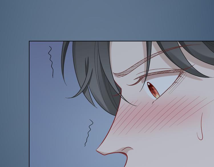 第72话 这就被家长承认了？！70