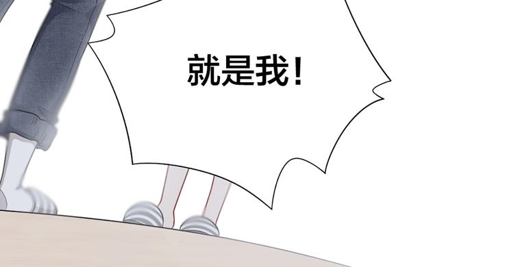 第80话 对你的爱58