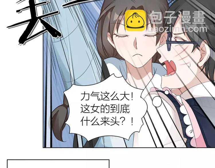 第36话 感恩有你65