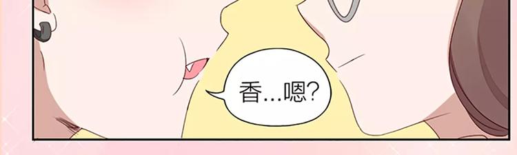 第28话 成为人类59