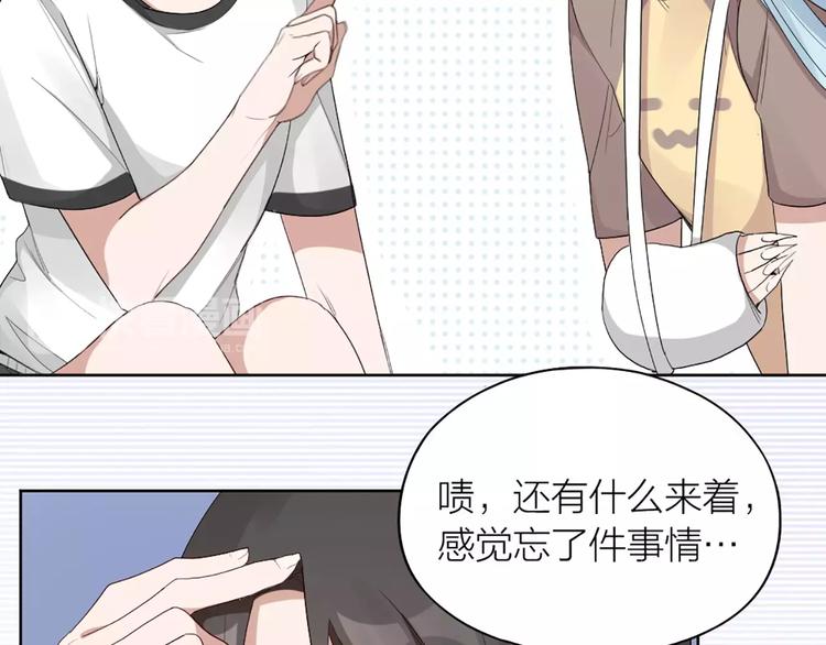 第16话 不堪回首的往事6