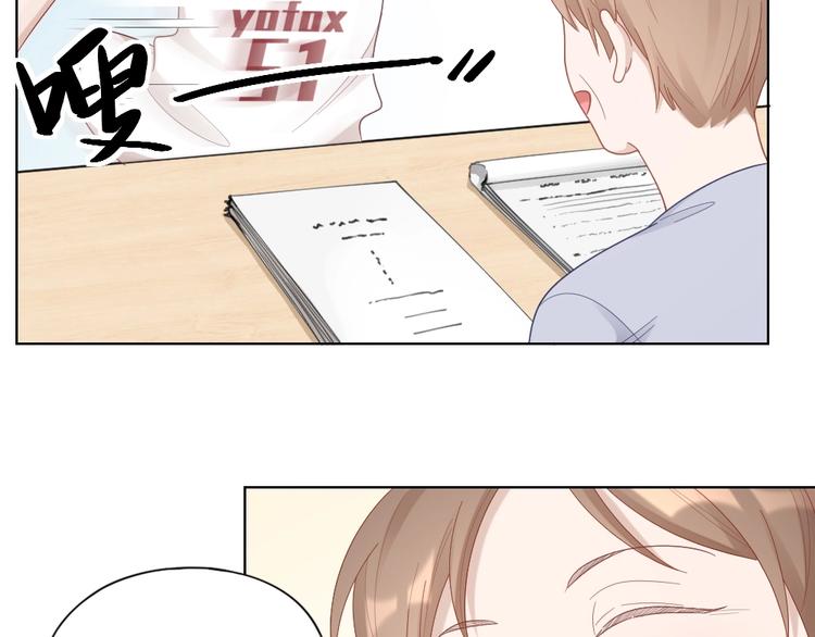 第93话 互换身体的后续67