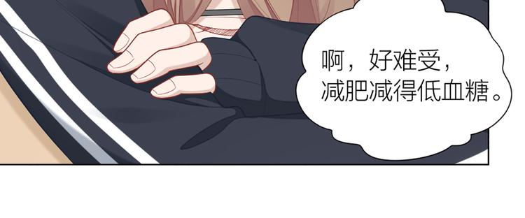 第75话 秘密29
