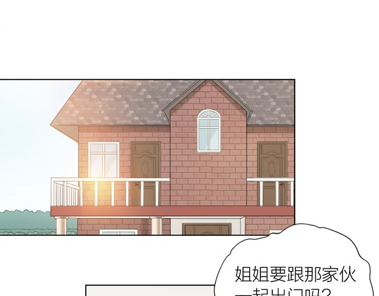 第76话 试探40