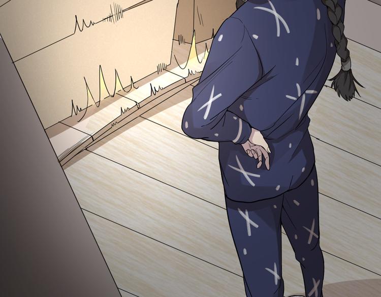 第0+1话 遇到“变态”猫妖？58