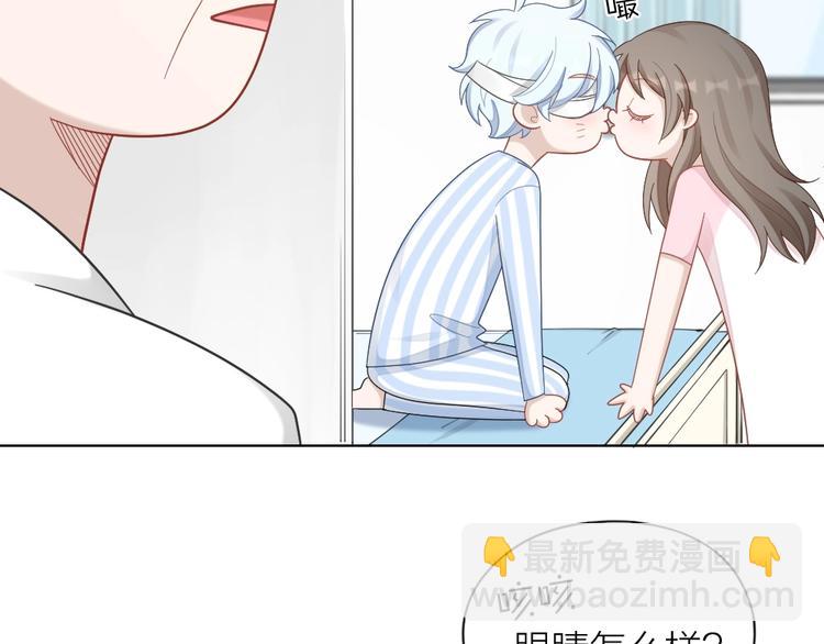 第105话 紧要关头80