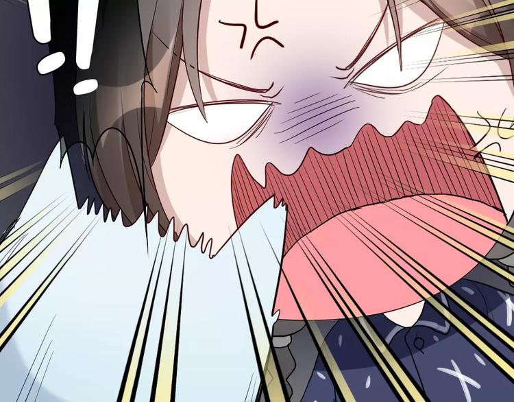 第5话 主人给我的新名字！35