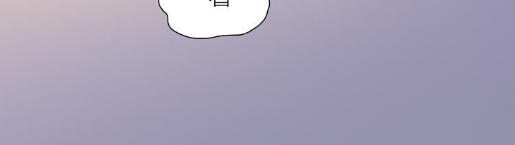 第19话 与猫男的同居日常33