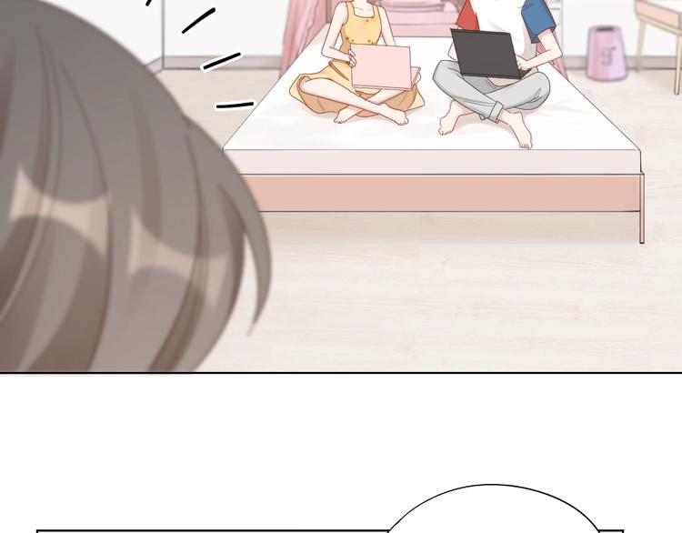 第96话 不如结婚？69