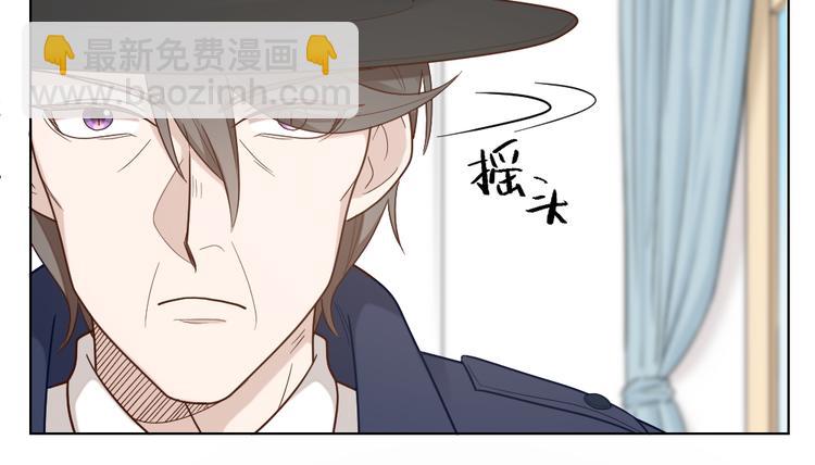 第69话 难道他是我曾经的爱人83