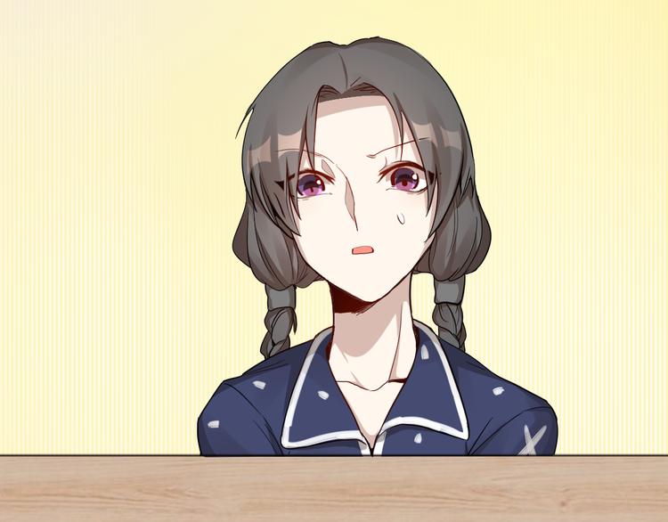 第0+1话 遇到“变态”猫妖？114