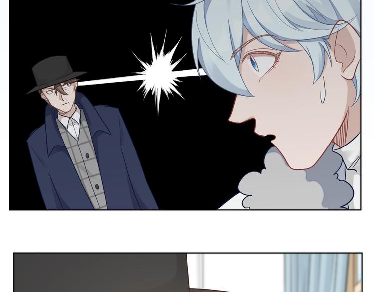 第69话 难道他是我曾经的爱人82