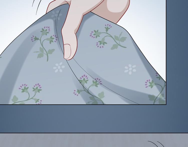 第72话 这就被家长承认了？！58