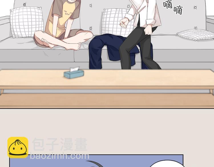 第47话 让学长苏醒的办法56