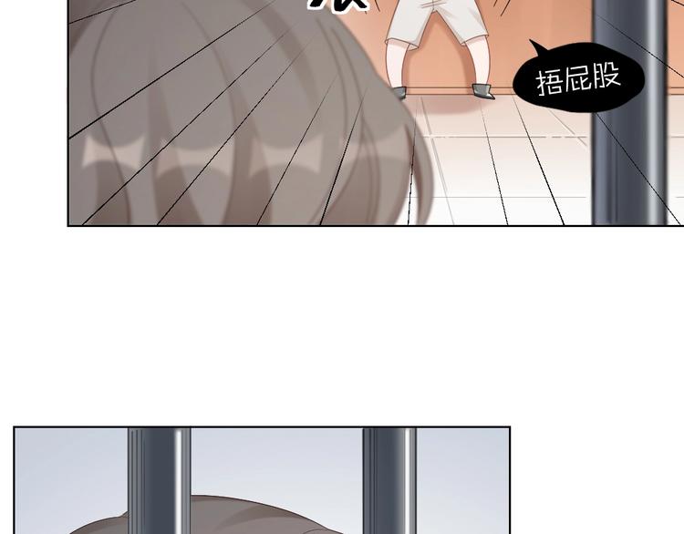 第100话 如何救她52