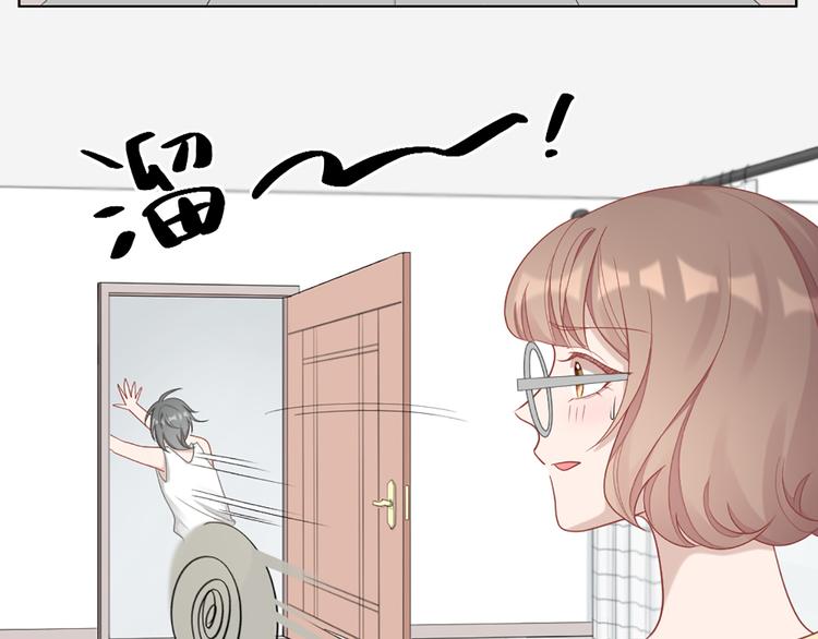 第57话 对主人的真心65