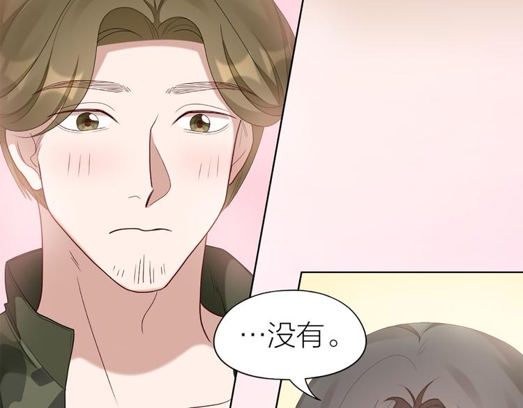 第55话 剧组的意外2