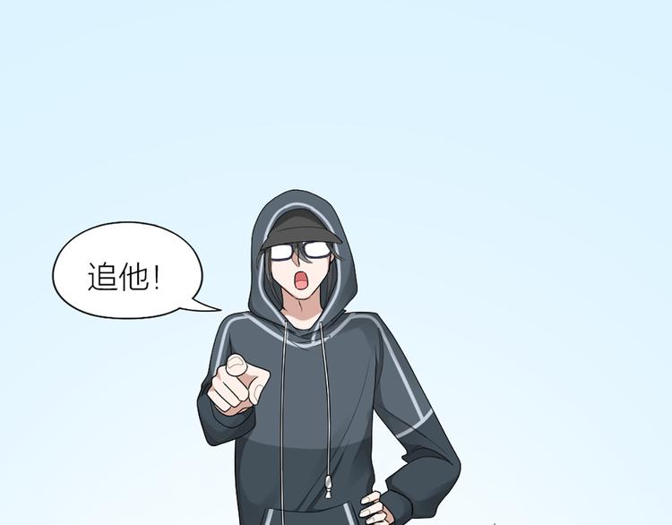 第55话 剧组的意外57