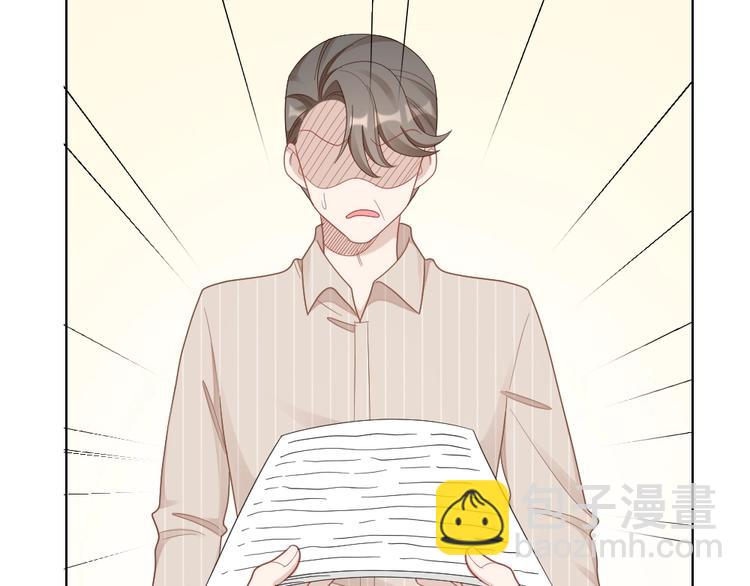 第87话 逐渐暴露的真相4