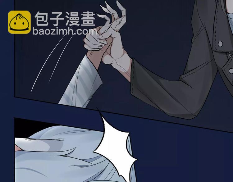 第13话 我的宠物，我来保护18