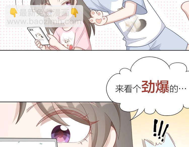 第106话 完结篇 一起走下去95