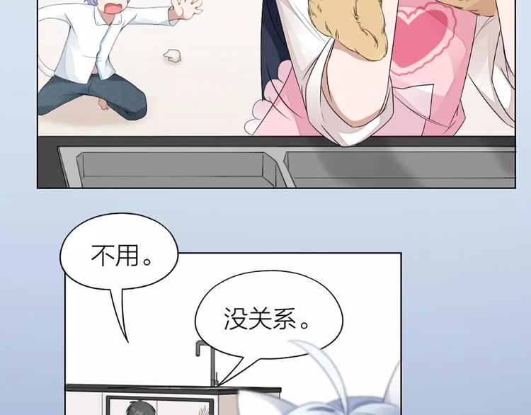 第36话 感恩有你45