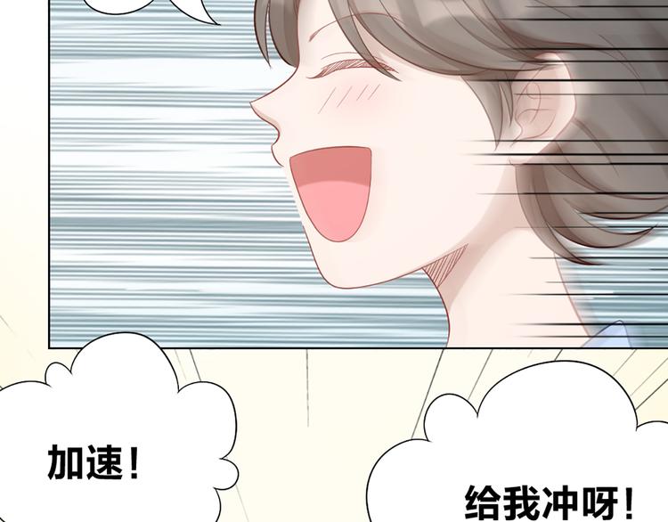 第79话 两个人的过去26