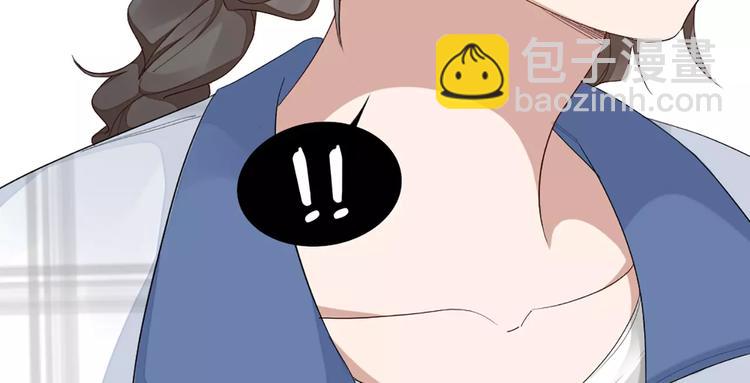 第39话 残酷的人体实验18