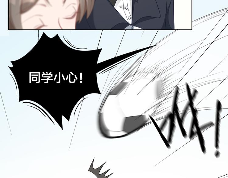 第75话 秘密12