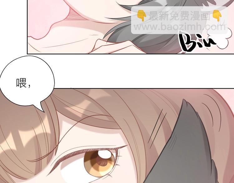 第91话 各自的努力51