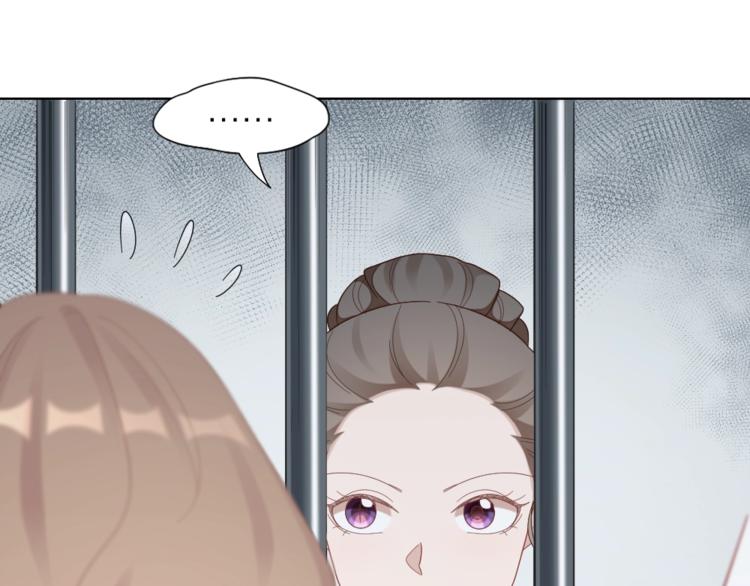 第100话 如何救她27