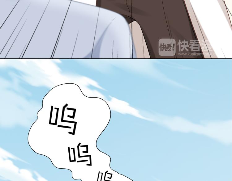 第61话 狗狗老师34