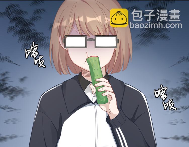 第75话 秘密19