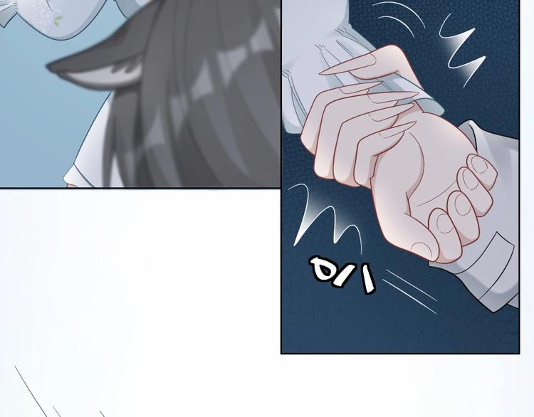 第85话 确定关系53