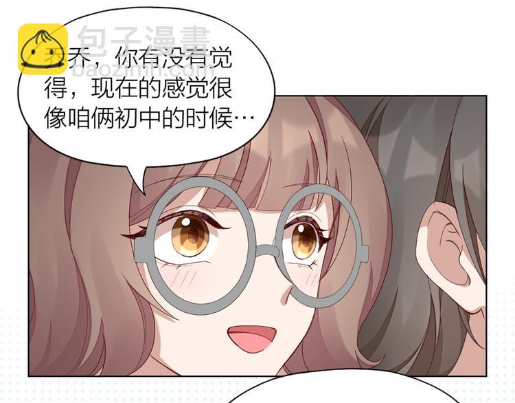 第40话 猫男的正装62