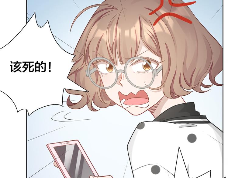 第73话 分别？70