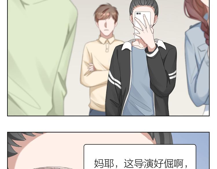 第48话 她必须通过的原因40